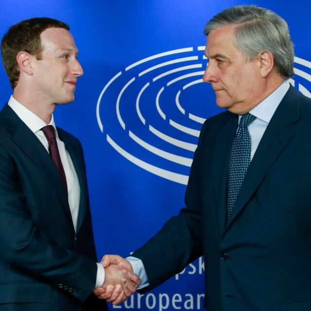 ЕС глоби Facebook с 1,3 млрд. долара