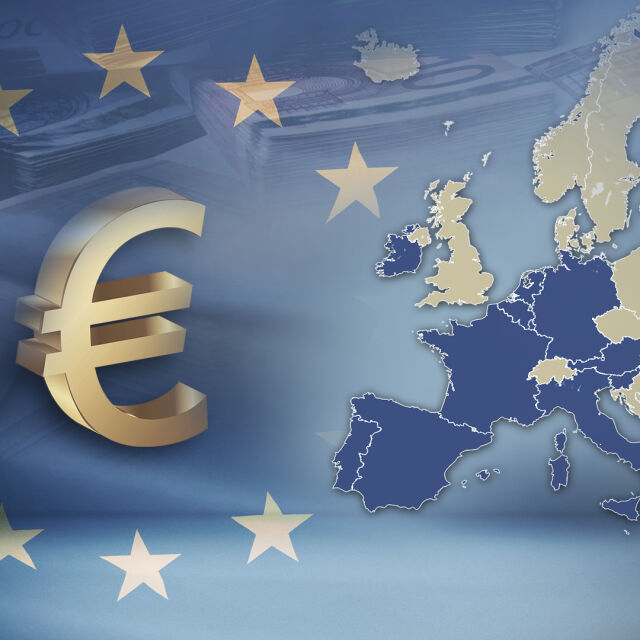 Доклад на ЕЦБ: България напредва, но инфлацията е над допустимата