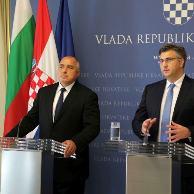 Бойко Борисов в Загреб: ЕС разбра, че Балканите не бива да се изолират