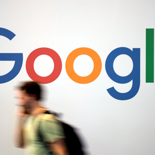 „Гугъл” разработва нова версия на своята търсачка за Китай