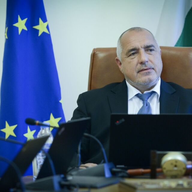 Борисов за края на евродокладите за България: Не сме идеални и трябва да положим още усилия