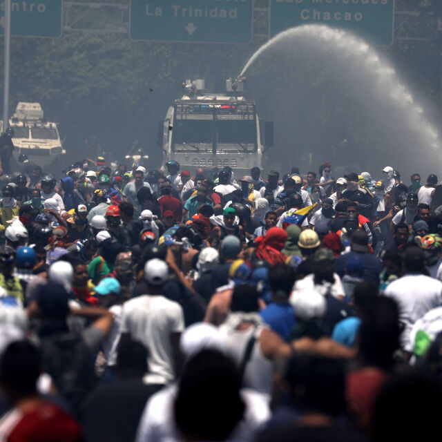 Напрежението във Венецуела продължава да расте