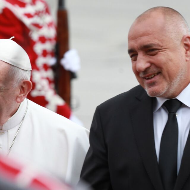 Папата за разликата между терористите и протокола: С протокола не може да се преговаря