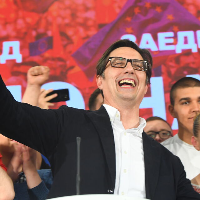 Северна Македония избра нов президент – Стево Пендаровски