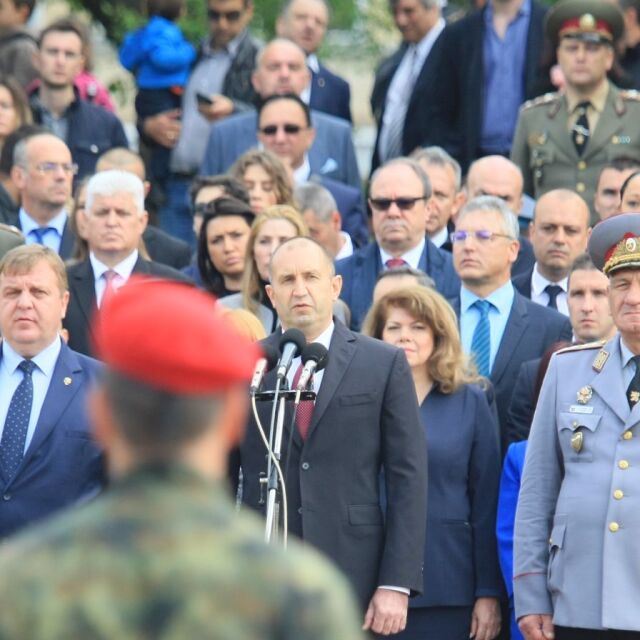 Румен Радев: Българската армия винаги оцеляваше въпреки трудностите
