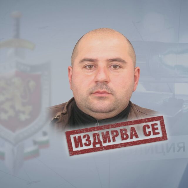 МВР издирва мъж във връзка с убийството на жена в Костенец (ОБНОВЕНА)