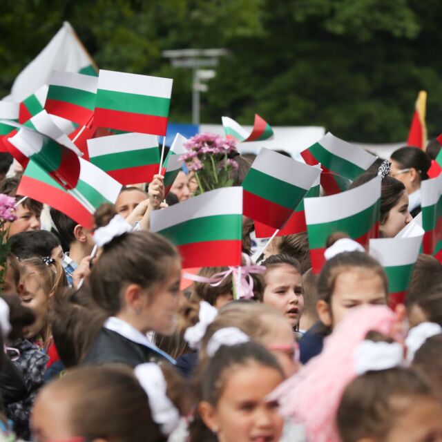 С шествие и празнична церемония София отбелязва 24 май (СНИМКИ И ВИДЕО)
