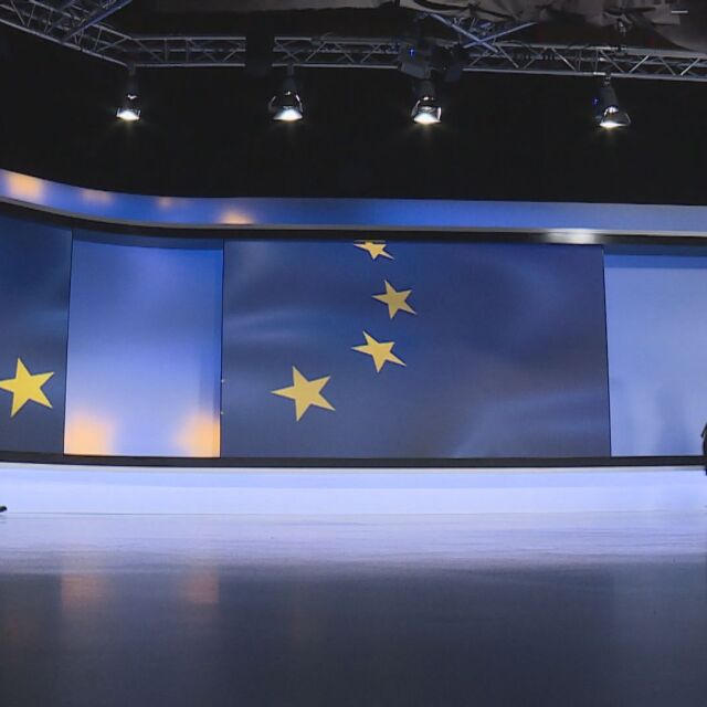 „Промяната Европа”: Изборното студио на bTV от София и Брюксел