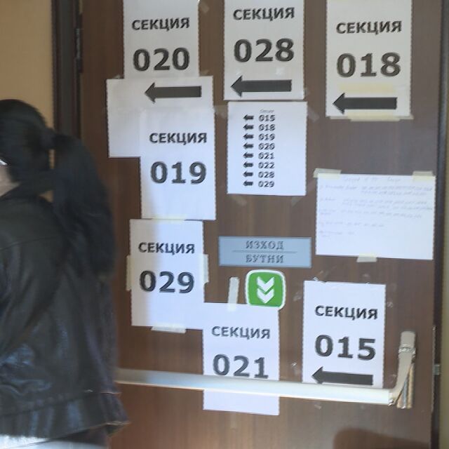 Промениха адресите на значителна част от изборните секции във Варна