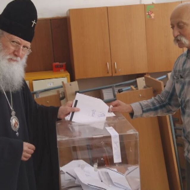 И Българската православна църква пред урните