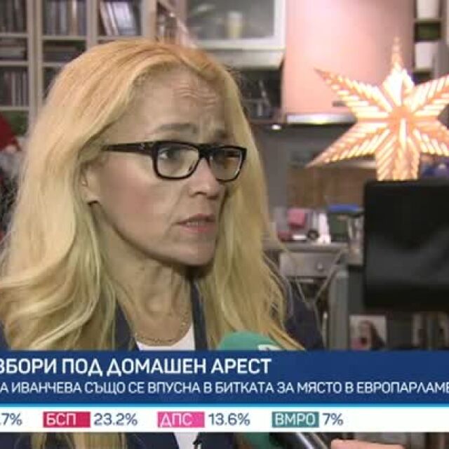 Десислава Иванчева: Резултатът ми е шамар за големите партии