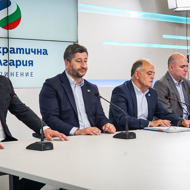 Обединени за местния вот: „Демократична България” ще обяви кандидата за София до 15 август
