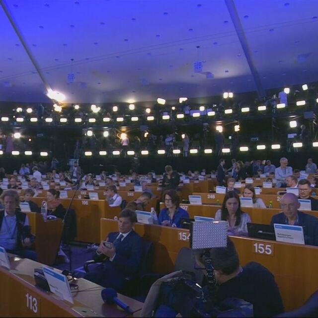Започват преговорите за мнозинство в Европейския парламент и председател на ЕК
