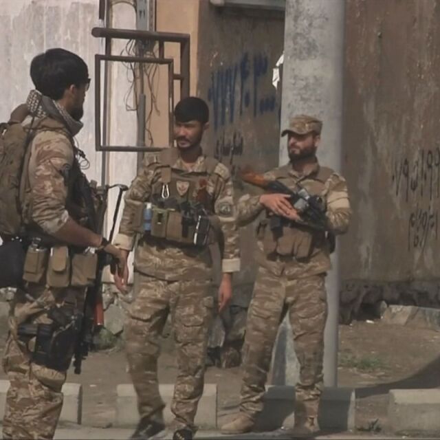 Талибаните поеха контрола над град Джалалабад