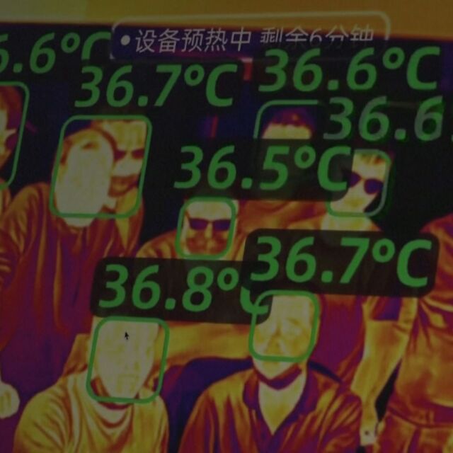 Китай тества очила със сензор за мерене на температурата на околните