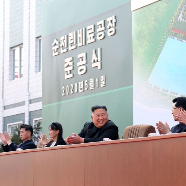 След 20 дни отсъствие: Ким Чен-ун се появи публично