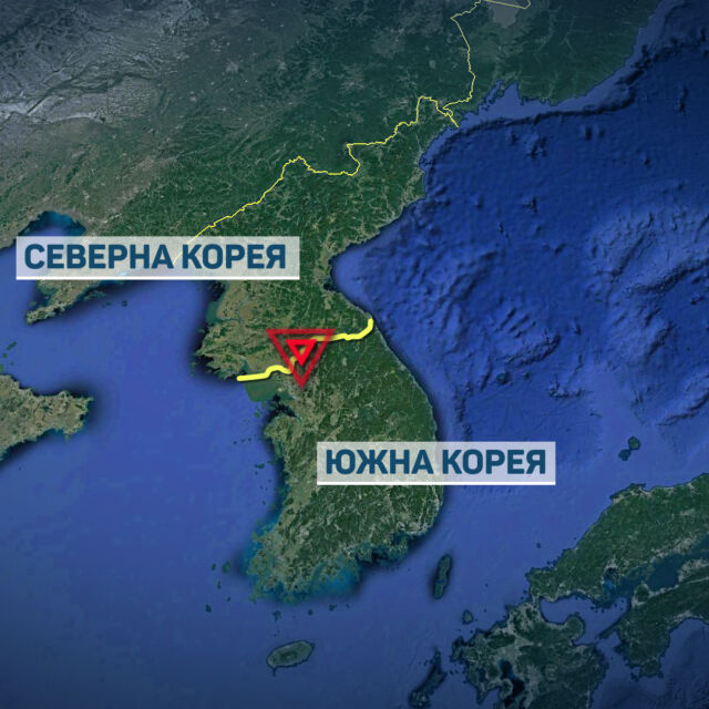 Обстрел край демитализираната зона между Северна и Южна Корея