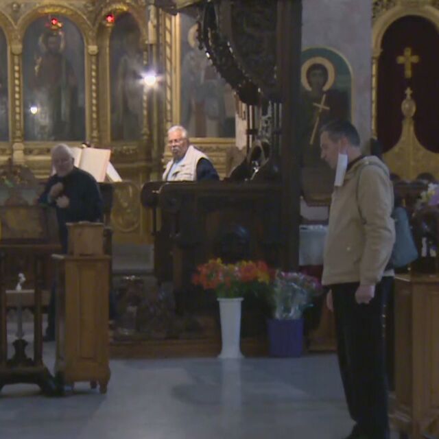 Църквата "Св. Георги" в София днес също отбелязва празник