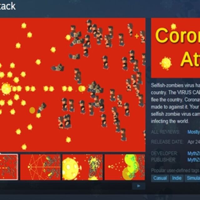 Китай забрани компютърна игра с „коронавирус зомбита“