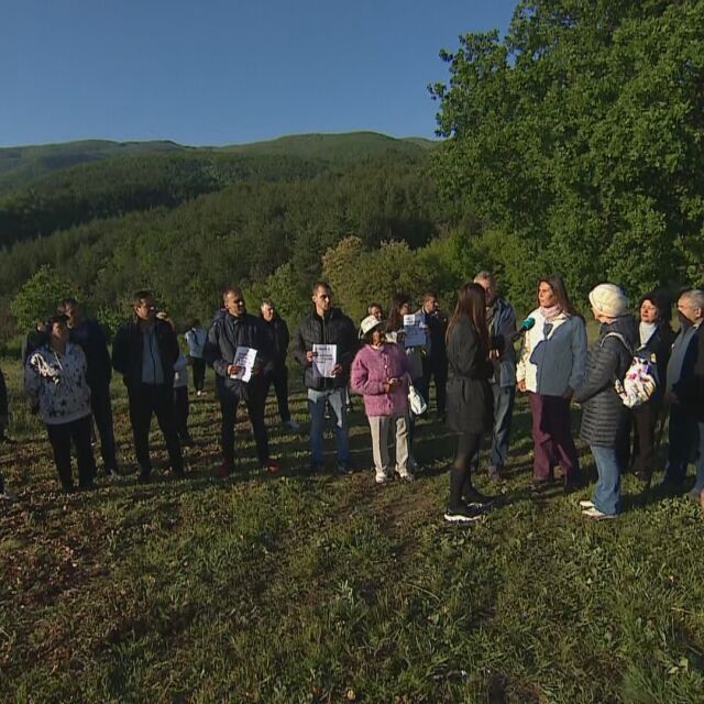 Протестите в Црънча продължават: Хората не искат никъде у нас да се продава гора 