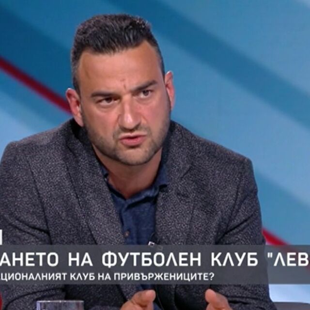 Степан Хиндлиян: Божков трябва да реши дали "Левски" ще живее или не (ВИДЕО)