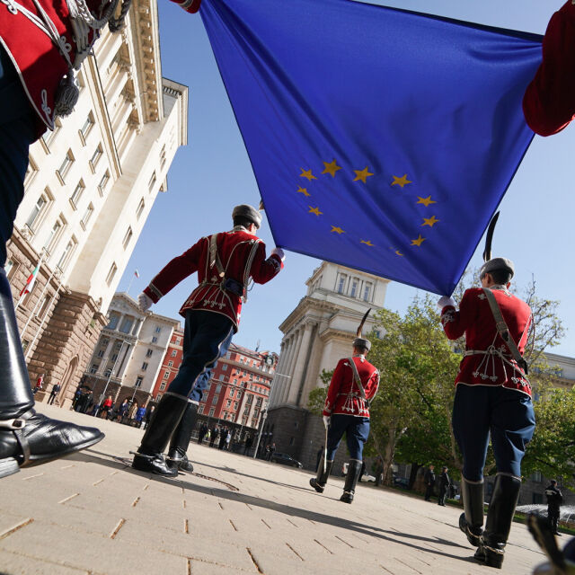 Отбелязваме Деня на Европа и 76 години от края на Втората световна война