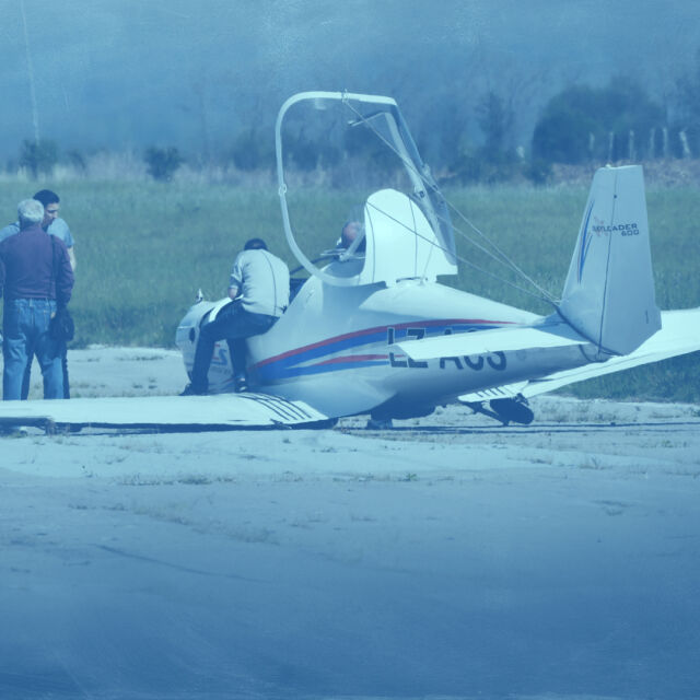 Авиокатастрофата с Пенчев: Разследват проблем с двигателя и грешка при кацането