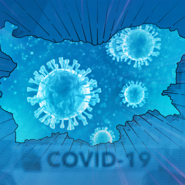 Нов значителен ръст на заразените с COVID-19 у нас – 330 за ден