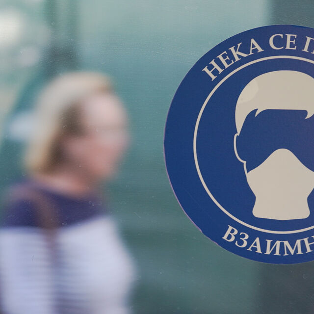 Започват проверки за предпазни маски в градския транспорт в София