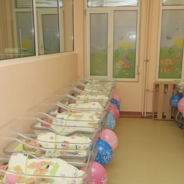 16 бебета се родиха за едно денонощие в столична болница