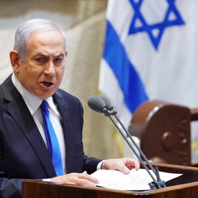Нетаняху: Израел ще анексира части от Западния бряг през юли