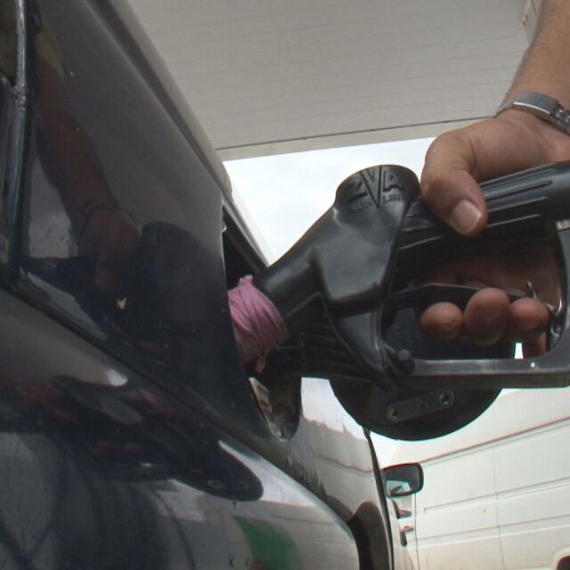 Държавата на пазара на горивата: Според експерти ефектът върху цените няма да е дългосрочен