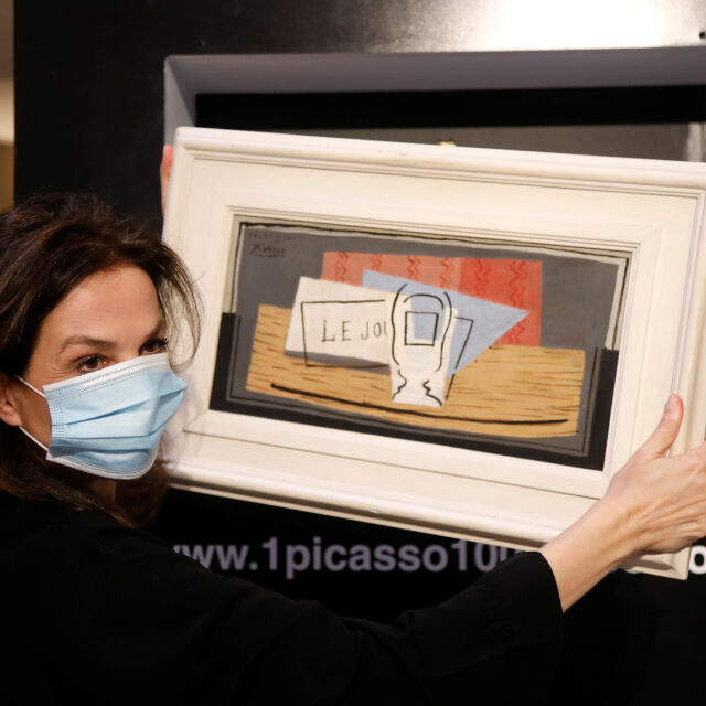 Италианка спечели от лотария картина на Пикасо за над 1 млн. евро