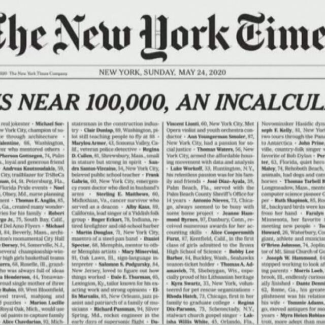 Първата страница на „Ню Йорк таймс“: Имена на жертви на COVID-19 в САЩ