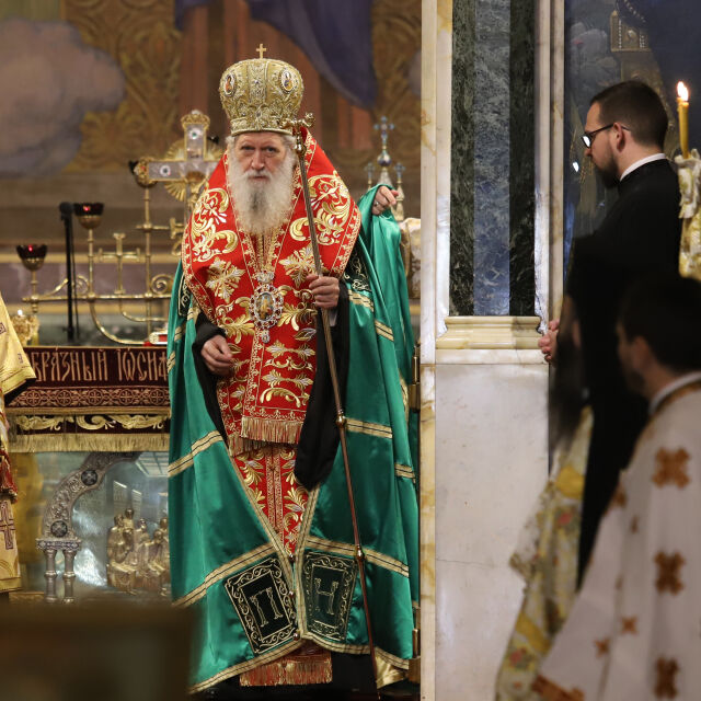 Празнична служба и молебен оглави патриарх Неофит в храм "Св. Александър Невски" 