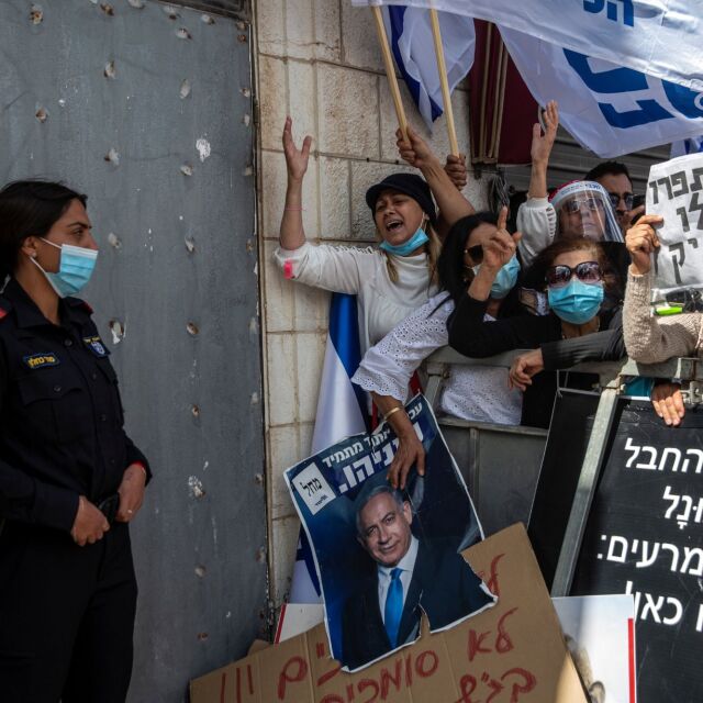 Започна съдебният процес за корупция срещу Нетаняху