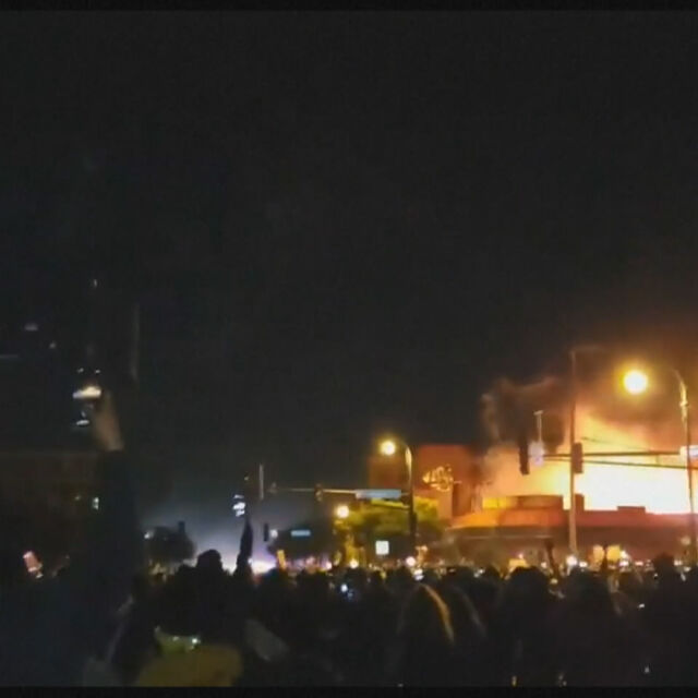Извънредно положение в Минеаполис и Сейнт Пол след трета нощ на сблъсъци