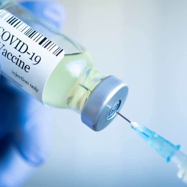 България е много под средното за ЕС ниво на ваксинация срещу COVID-19