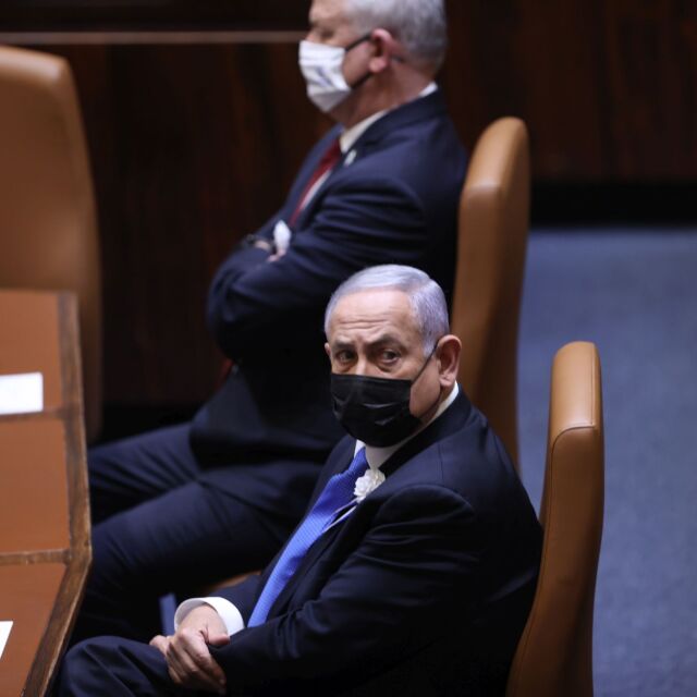 Противници на Нетаняху се споразумяха за управляваща коалиция в Израел