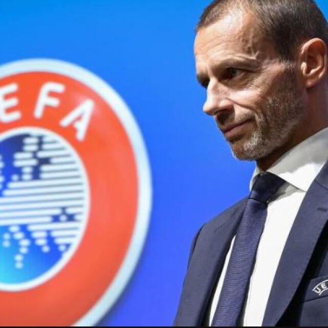 УЕФА реинтегрира напусналите Суперлигата, но им наложи санкции