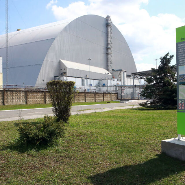 Агенцията по ядрено регулиране: Няма изменение в стойностите на гама фона в България