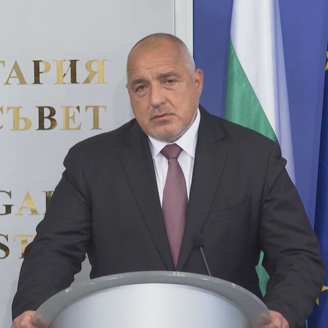 Борисов към служебните министри: Президентът е направил прекрасен избор