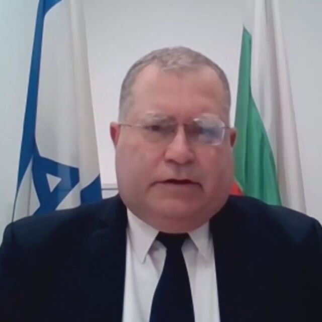 „Роуминг“: Йорам Елрон - посланик на Израел в България