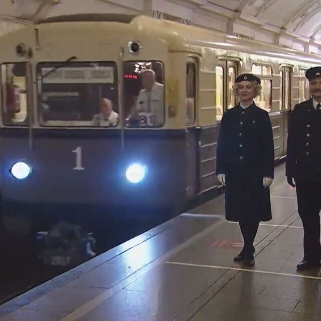 Московското метро навърши 86 г.