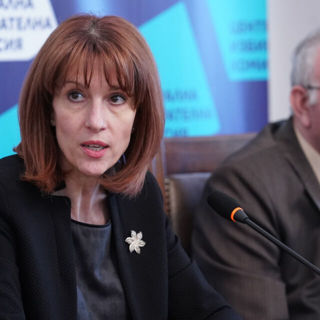 ЦИК отхвърли жалбата на ГЕРБ-СДС срещу служебния кабинет
