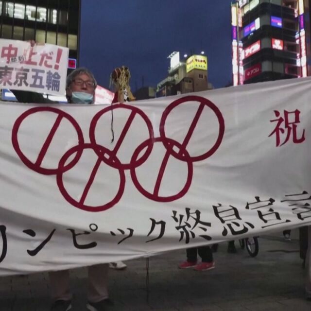 Съпротива срещу Олимпиадата: 70% от японците искат отмяна на игрите заради COVID-19