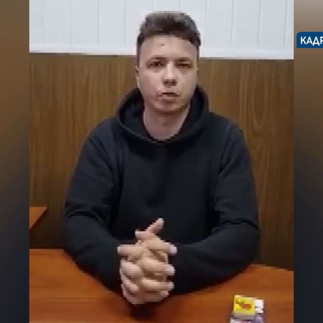 Задържаният Роман Протасевич проговори във видео от следствения арест