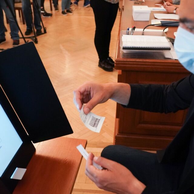 В деня на вота ЦИК може да реши в колко секции да се броят контролните разписки