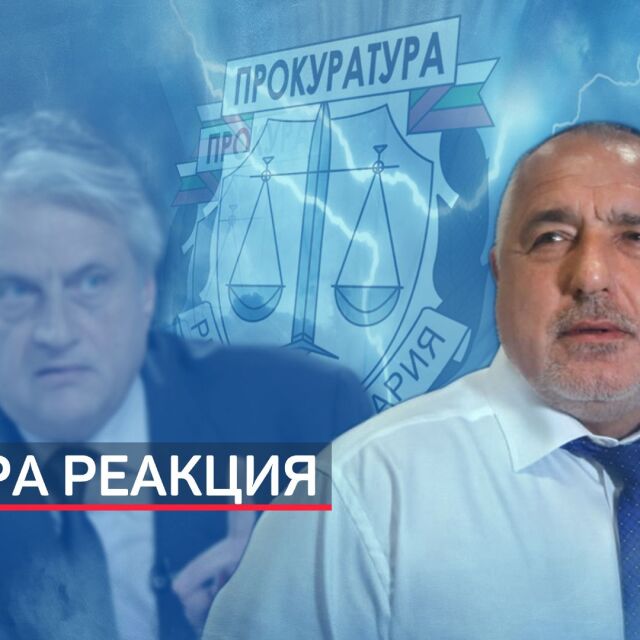 Политическото напрежение ескалира след размяна на обвинения между Рашков и Борисов (ОБЗОР)