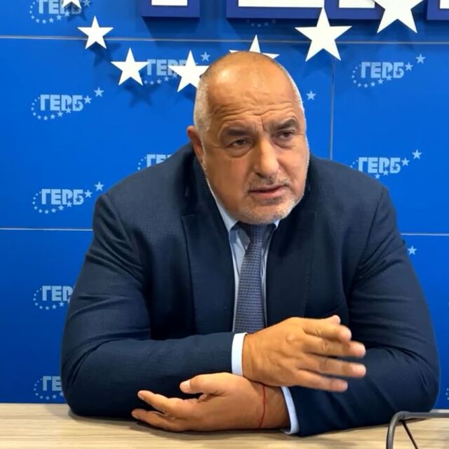 Борисов: Извадиха от нафталина хора от най-мракобесните времена и ги пуснаха срещу ГЕРБ